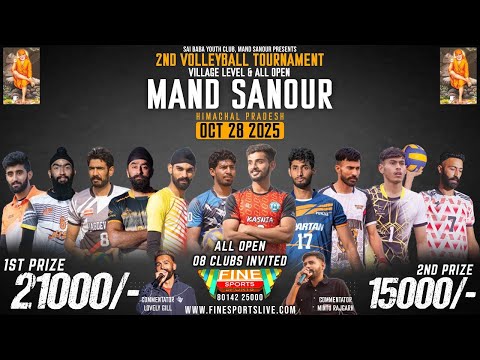 SSM CLG vs JK A || FINAL VOLLEYBALL MATCH LIVE || MAND SNAOUR @FineSportsLive