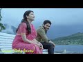 Premam Movie WhatsApp Status Nagachaitanya Premam Dosubscribe