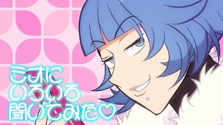 Trailer thumbnail