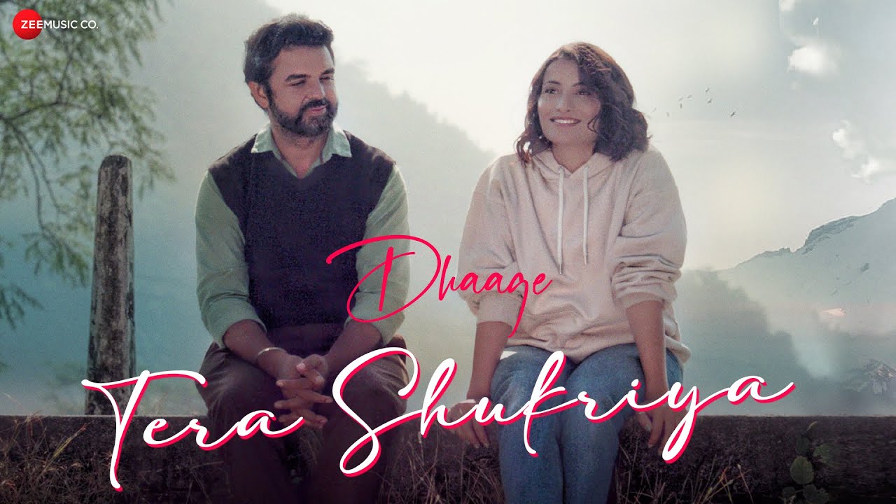 repeat movie image - 4