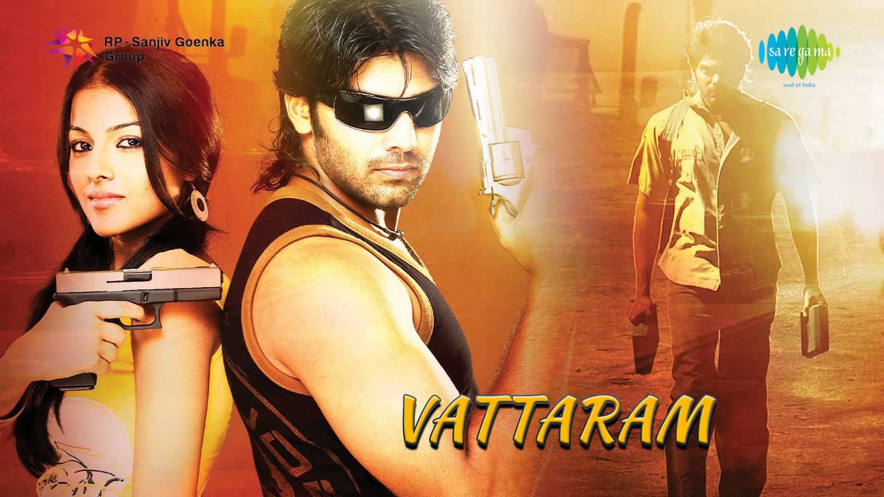 Mudhal Mudhala Song Lyrics | Vattaram | Rajesh Krishan, Janani