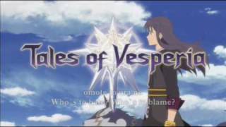 Tales of Vesperia- Kane wo Narashite/Ring a Bell Karaoke