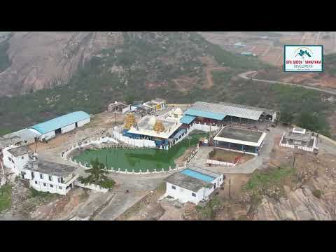 Walkthrough Walkthrough