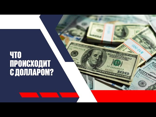 Главные новости 28.07.2025 г.