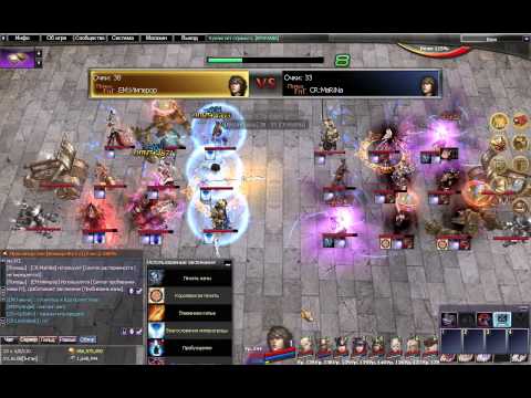 Russian Atlantica Online Titan Championship #73 Final