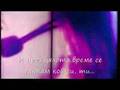 Kati Garbi - To lathos mou (bg prevod) 