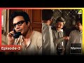 Episode 3 Chiriakhana চিড়িয়াখানা Bengali Movie Uttam Kumar S Classic