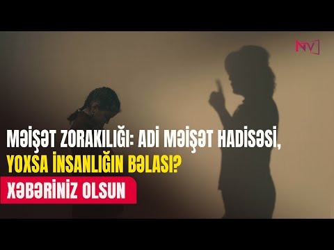 XƏBƏRİNİZ OLSUN 17.07.2025