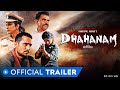 Dhahanam | Official Trailer - Hindi | Ram Gopal Varma | Isha Koppikar | Abhishek Duhan | MX Player