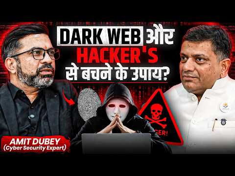 Dr. DP Goyal Official Video