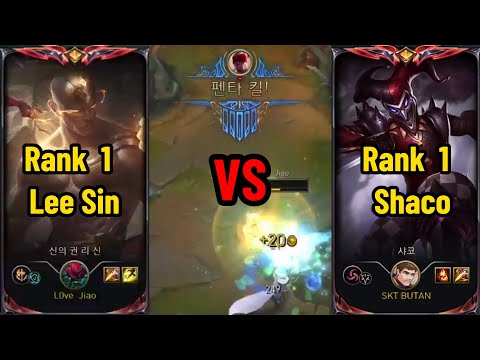 Rank 1 Lee Sin vs Rank 1 Shaco, HE GOT AN INSANE PENTAKILL!!!