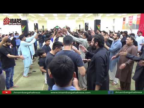 29th Muharram 1439 - Matamdari