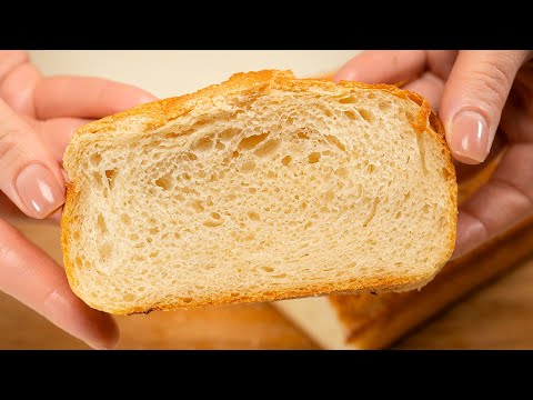 Secret to Crispy and Fluffy Bread! Stop Buying Bread! Anyone Can Do It 💯