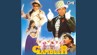 Sajde Na Kiye Maine Lyrics - Gambler