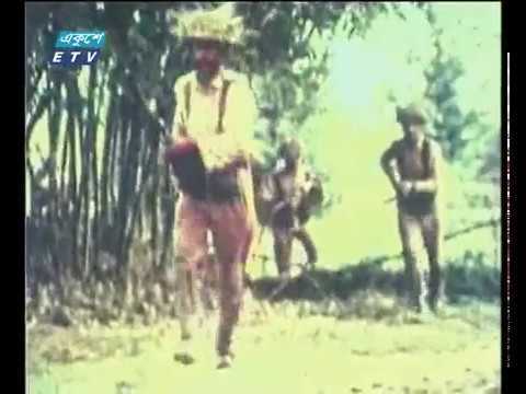 জাতিসংঘের সামনে বিক্ষুব্ধ বাঙালীর অবস্থান