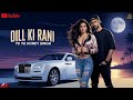Dill Ki Rani Yo Yo Honey Singh Latest Hindi Songs Rap Song Mp3 Song Ekbal Recording Studio