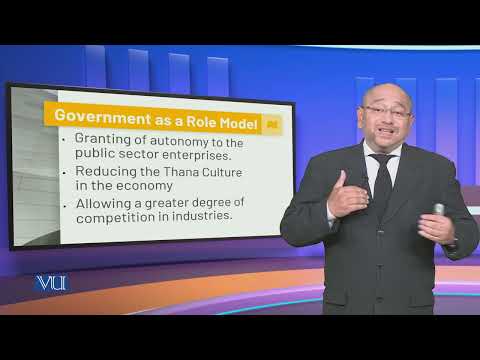 MGT717 Topic003 | Corporate Governance