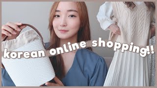 online shopping for Korean fashion! | try-on haul | styleupK review