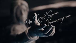 Download lagu Indian 2 Movie song WhatsApp status mp3 Download lagu Indian 2 Movie song WhatsApp status mp3