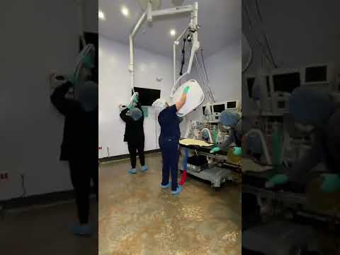 Operation Room