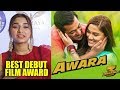 Saiee Manjrekar की प्रतिक्रिया Best Debut Female Award को लेकर