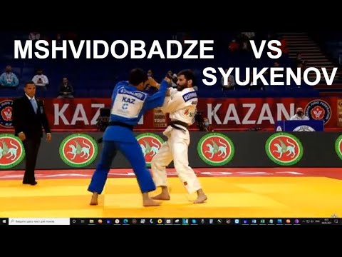 Semifinal: MSHVIDOBADZE Robert (RUS) - SYUKENOV Dauren (KAZ). Grand-Slam Kazan 2021. Judo