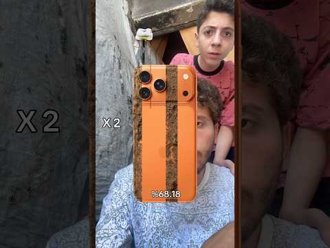 فلتر تصليح الايفونات!!