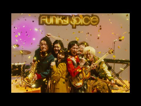 BREIMEN「ファンキースパイス feat.TOMOO」Official Music Video (TVアニメ『ハイスクール！奇面組』オープニングテーマ) #BREIMEN #ハイスクール奇面組