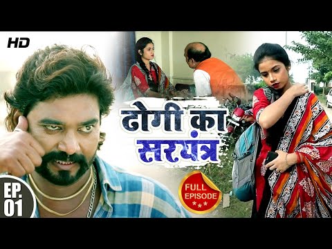 Poornima portfolio video2