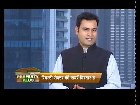 download lagu mp3 mp4 Zee Business Property Guru, download lagu Zee Business Property Guru gratis, unduh video klip Zee Business Property Guru