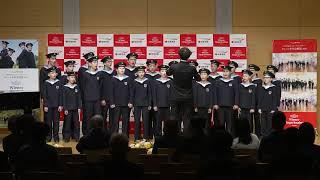 Download lagu 【ウィーン少年合唱団2025年来日記者会見】岡野貞一:ふるさと(モーツァルト組/カペルマイスター:マヌエル・フーバー) mp3 Download lagu 【ウィーン少年合唱団2025年来日記者会見】岡野貞一:ふるさと(モーツァルト組/カペルマイスター:マヌエル・フーバー) mp3