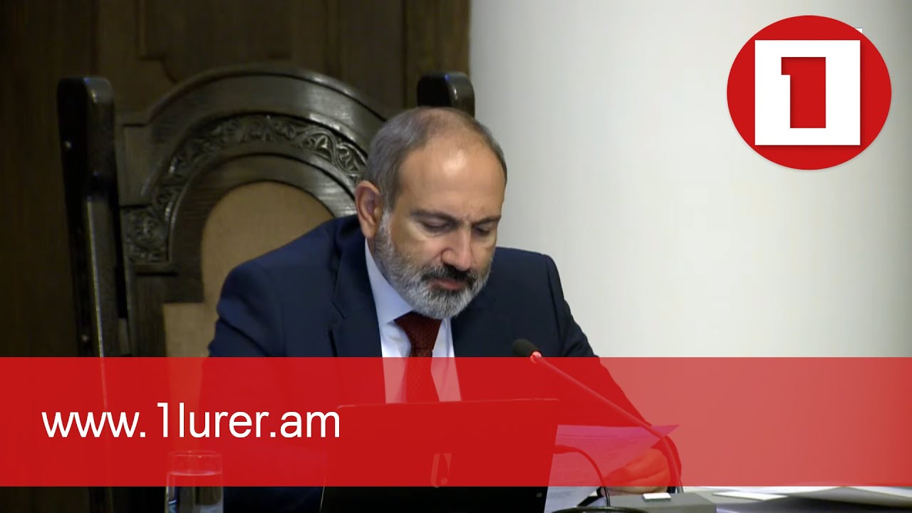 Ադրբեջանը փորձում է խափանել տարածաշրջանային կոմունիկացիաների բացման թեման. Փաշինյան