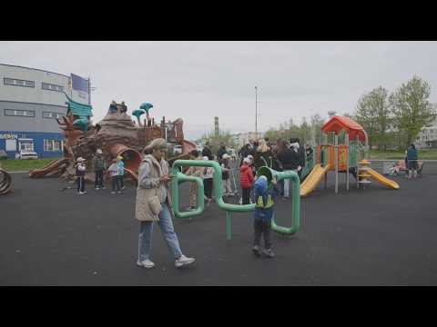 | Новости Камчатки | Масс Медиа