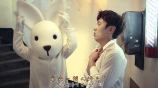 KIM DONG WAN 烔完 김동완 DU DU DU 繁中字 mv