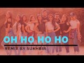 Oh Ho Ho Ho Remix Dance Choreography I Easy Steps I Irrfan Khan I Guru Randhawa Sukhbir
