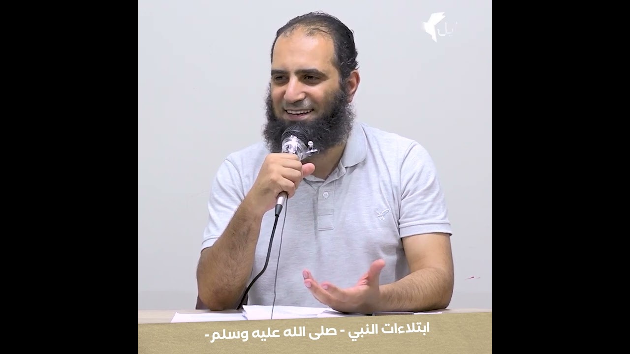افضل الخلق صلى الله عليه وسلم