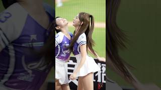 押し付けにいくDora 楽天ガールズ #台湾チア #樂天女孩 桃園國際棒球場  2024/9/28【台湾チアTV】