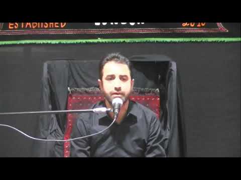 Imam Hassan Mujtaba Foundation - Muharram 2022