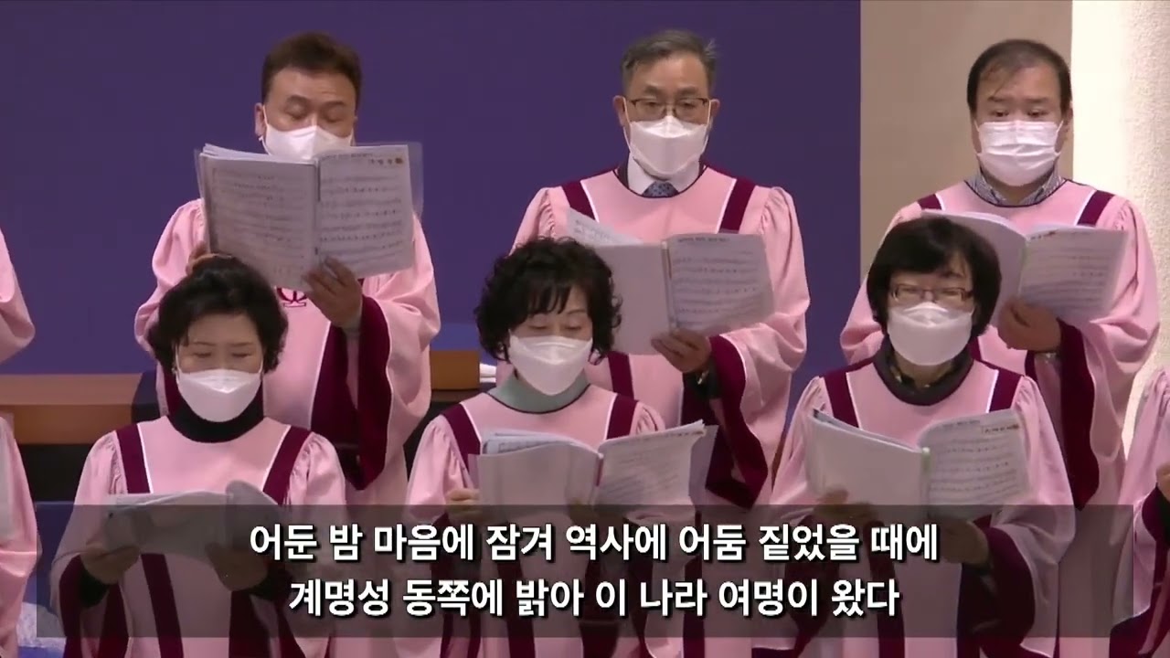 찬양 영상