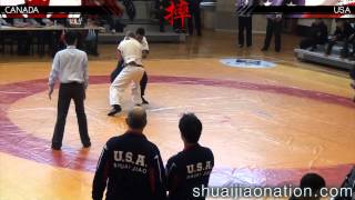 preview picture of video 'Canada vs USA - 74kg Shuai Jiao - TianDiLong Cup, Yixing, China 2013'