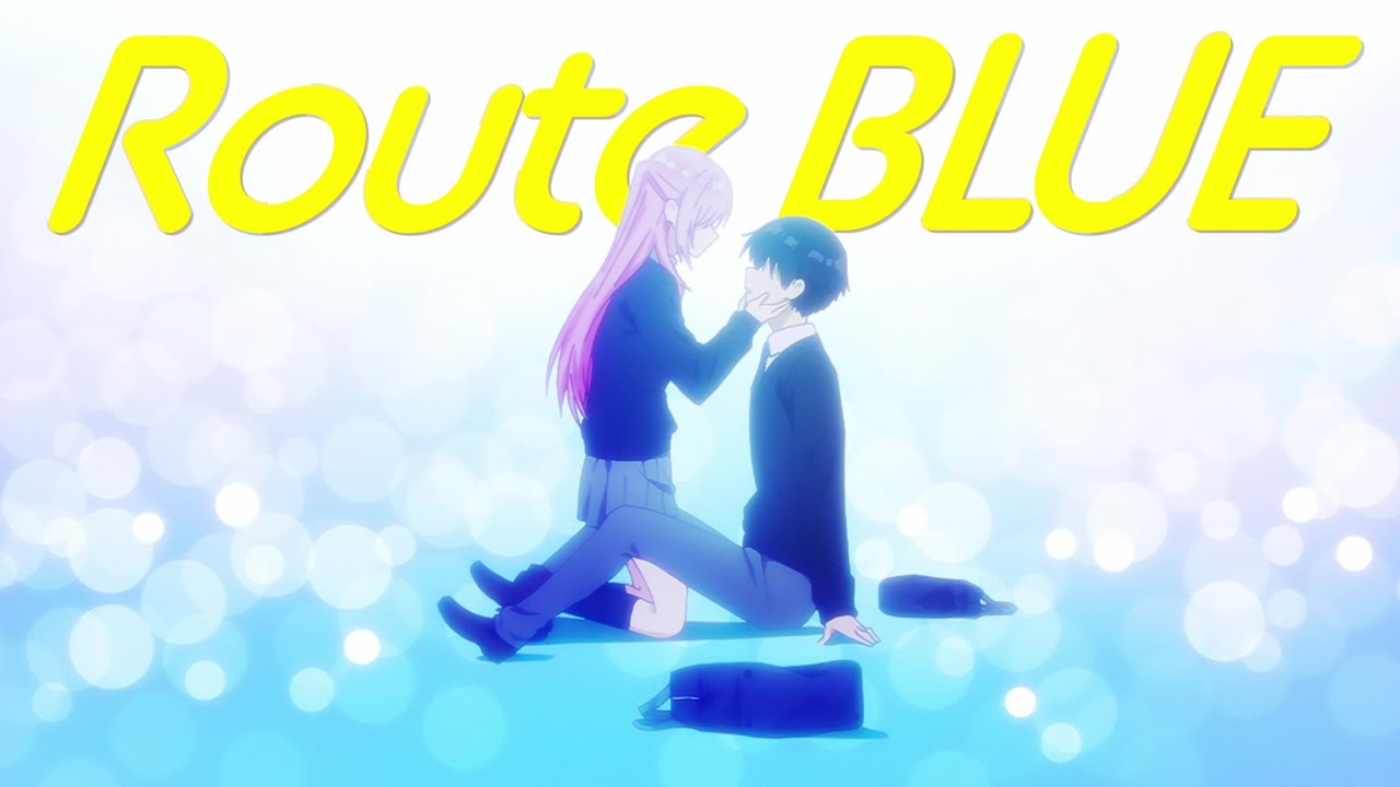 「可愛いだけじゃない式守さん」MV for “Route BLUE”