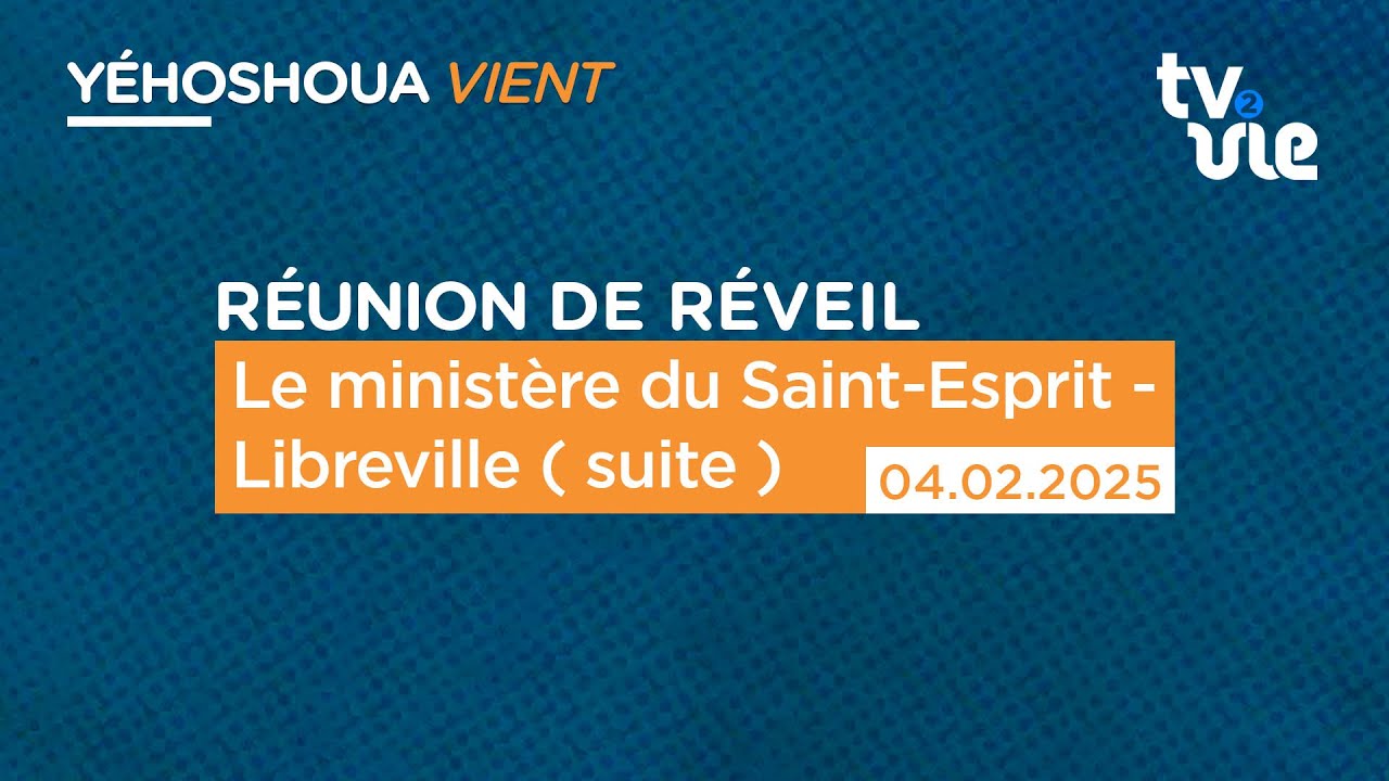 Thumbnail of video: Le ministère du Saint-Esprit - Libreville ( suite )