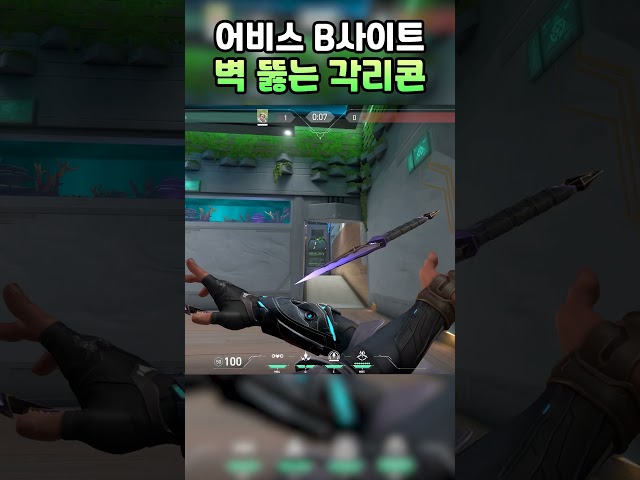 猎枭 幽邃地窟 寻敌箭 防御