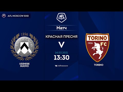 AFL20. Italy. Serie B. Day 20. Udinese Nuovo - Torino