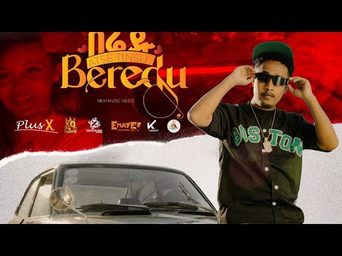 PlusX - Atse Tinsu – በሬዱ (Beredu) | New Ethiopian Music   2025