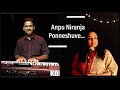 Anpu Niranja Ponneshuve Malayalam Christian Song M E Cherian Jeny Sunil Shyjan Paul