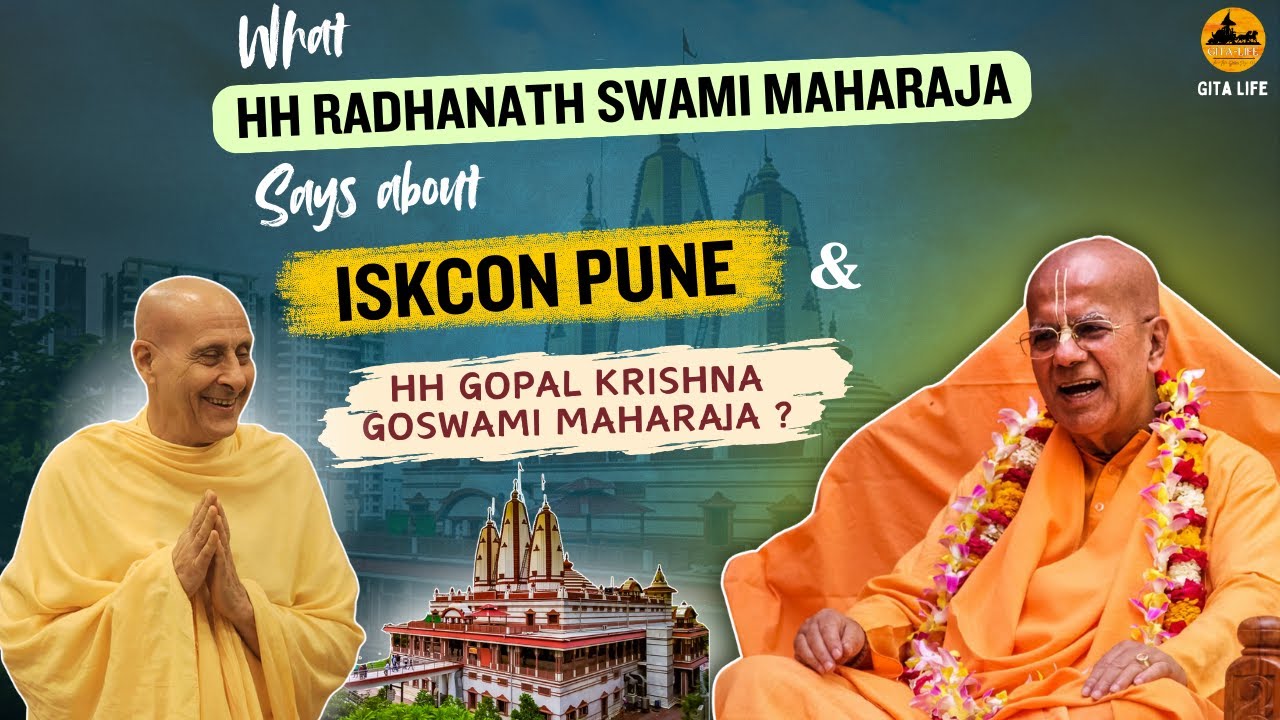 Secret of Success of ISKCON Pune Yatra revealed by HH Radhanath Swami Maharaja || @GitaLife1008