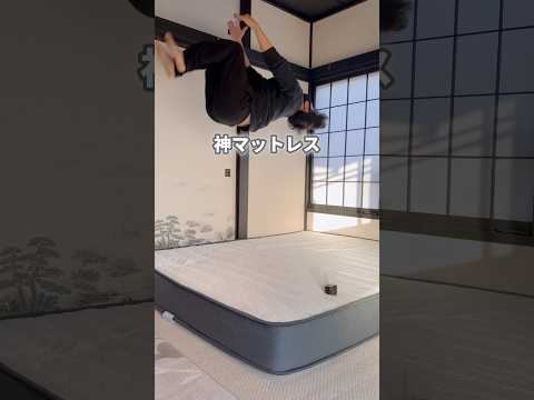 [1.6 million views] Godly mattress!