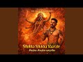 Silukka Silukka Vaarale