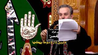 لينه يملك الموت